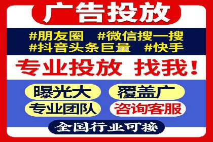 某品牌通过竞价SEM成功扩大市场份额